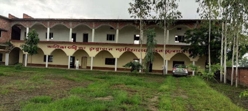 KALIKA CHANDRIKA INDRASAN MAHAVIDYALAY BHARATPUR GHAZIPUR   (U.P.)	